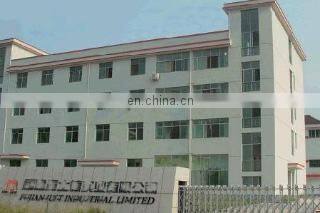 Fuzhou Saiqun Industrial Co., Ltd. company overview - view 1