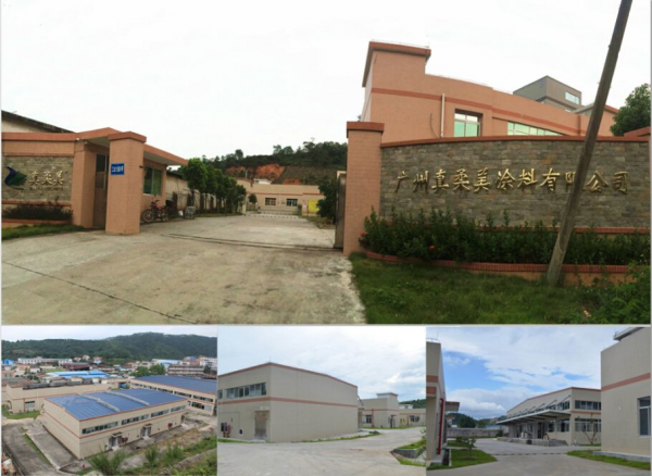 Guangzhou Zhenroumei Chemical Coatings Limited company overview - view 1