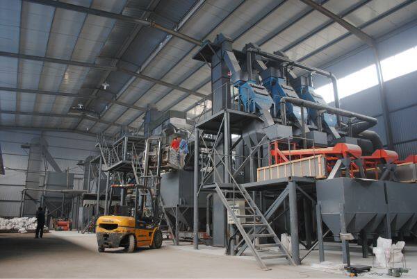 Ruishi New Material Technology Co.,ltd company overview - view 3