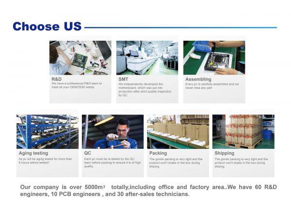 Shenzhen Share Technology Co.,Ltd company overview - view 1
