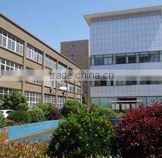 Shanghai EYOUNG Coating Co., Ltd. company overview - view 1