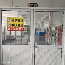 Beilun Ningbo Sharecare Baby Products Co., Ltd. company overview - view 4