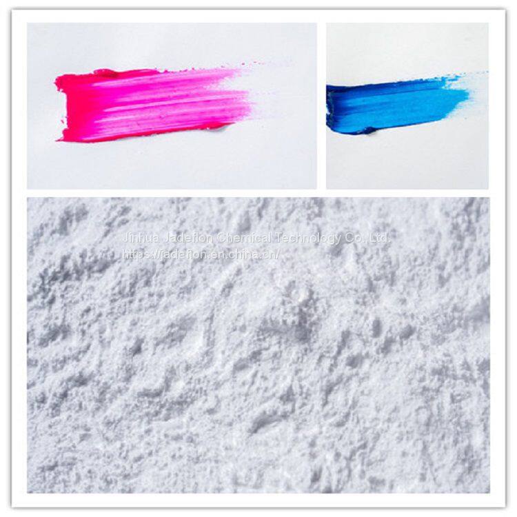 新 油墨类PTFE微粉2