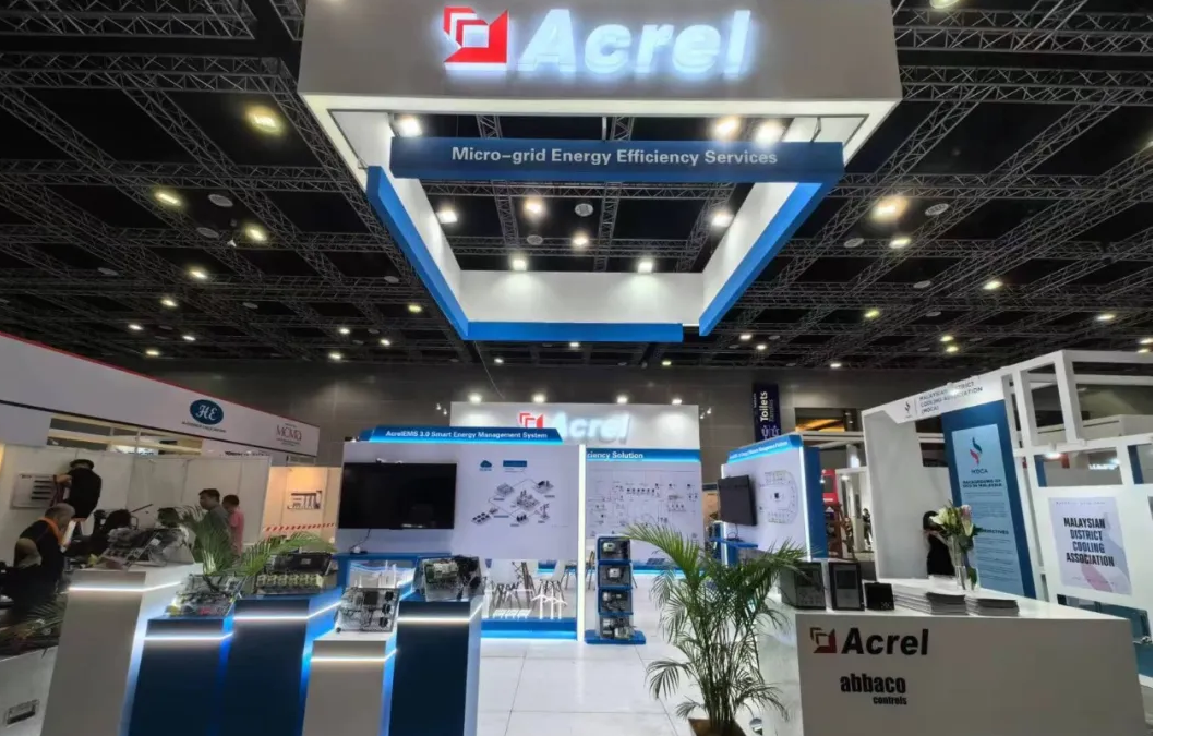 Acrel signed a distributor agreement with Malaysian agents