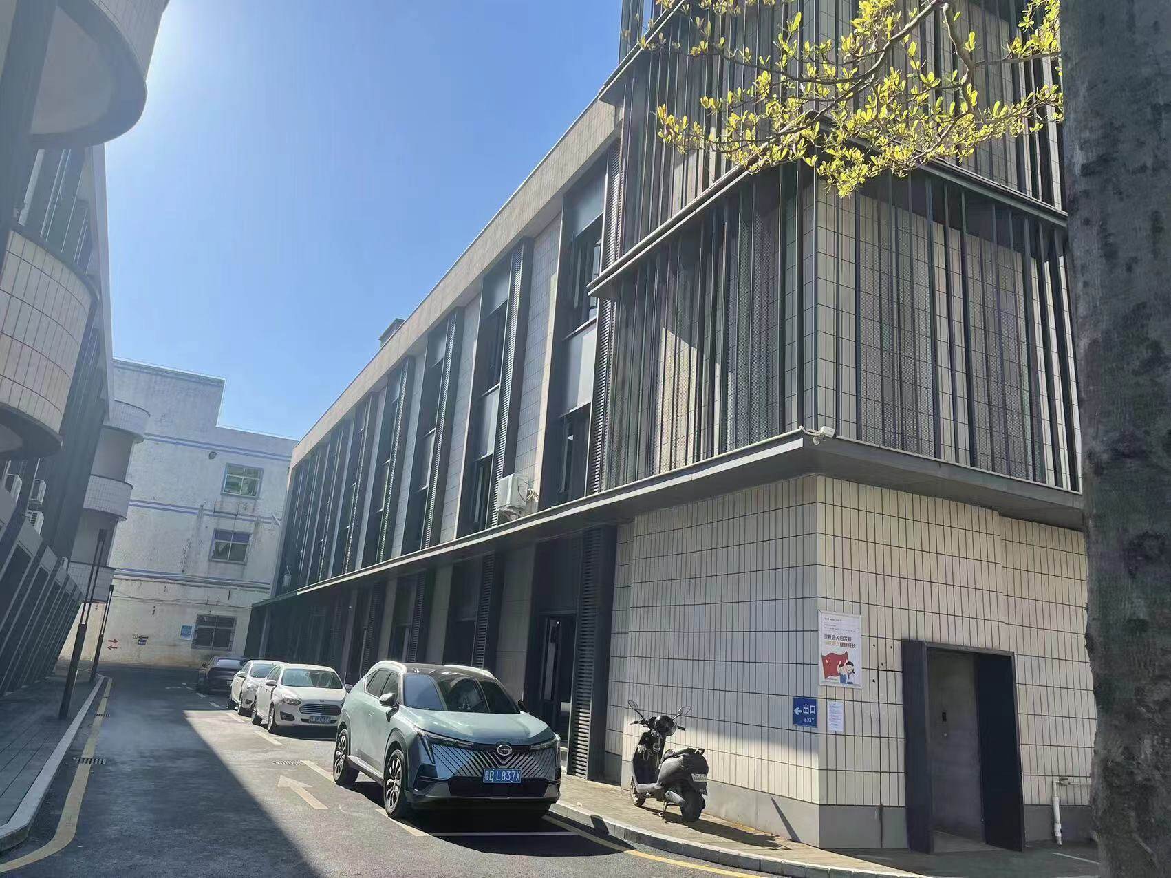 Shenzhentongfangvideonetworktechnologyco .ltd company overview - view 1