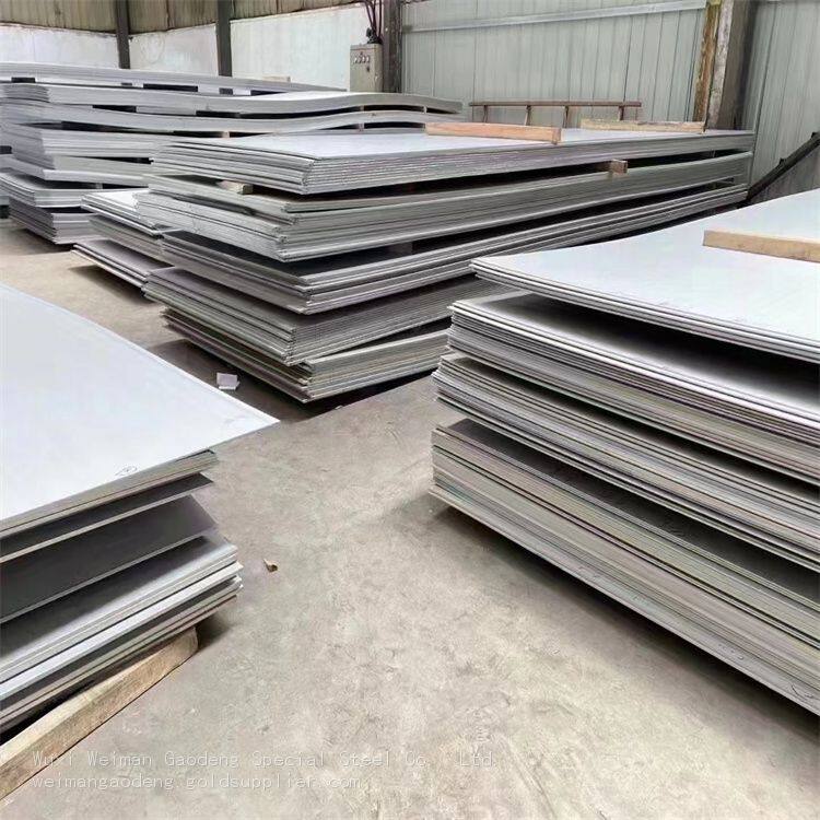 微信图片_20231217225846