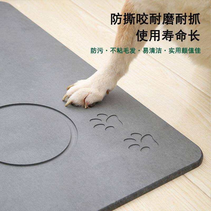 diatomite pet mat product details (4).jpg