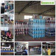Zhongshan City Baidu Electrical Appliance Co., Ltd. company overview - view 2