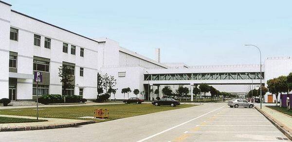 VictoryTop International Trading Corporation company overview - view 1