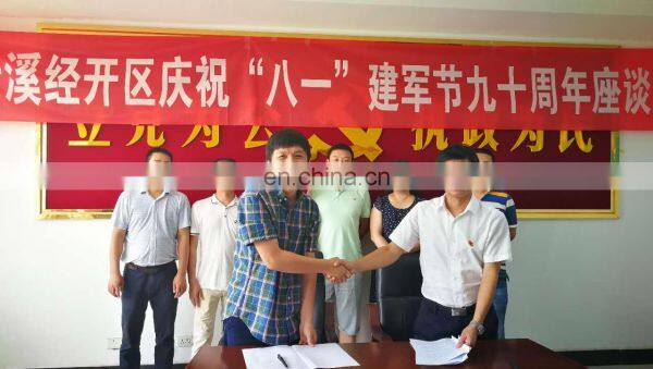 Shenzhen Great-Favonian Electronics Co., Ltd. company overview - view 3