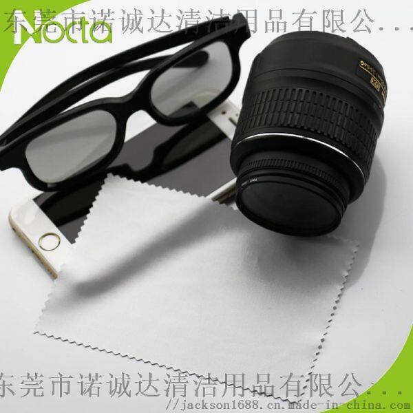 Nocta Cleaning Products Co.,LTD company overview - view 4