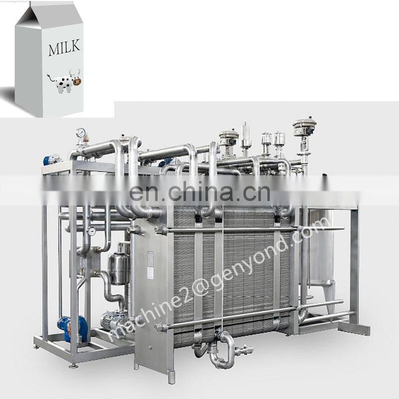 Factory made 5000l milk pasteurizer supplier Factory made 5000l milk pasteurizer supplier