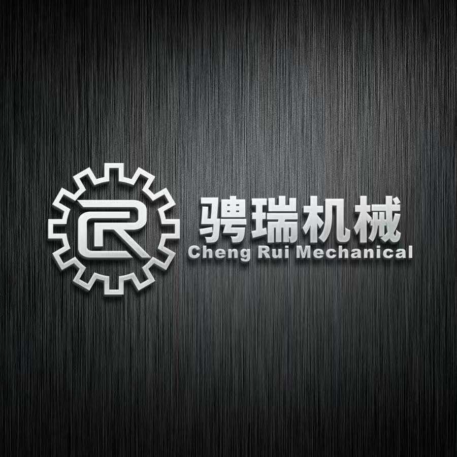 Chengrui Machinery Manufacturing Co., Ltd