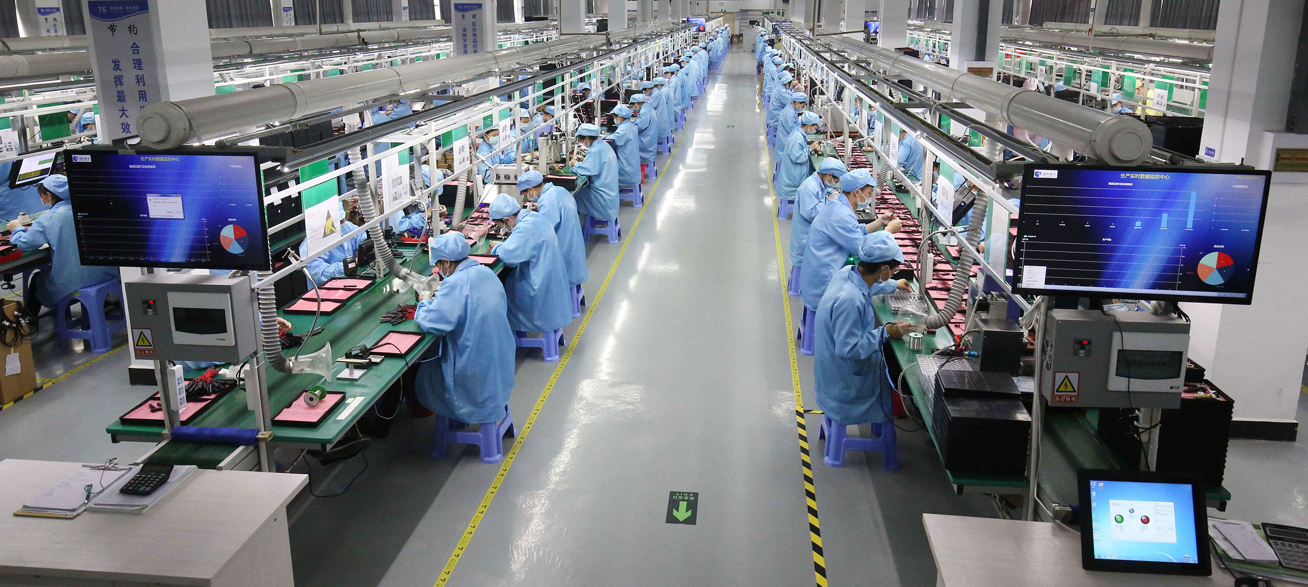 Dongguan PanKu Electronic Devices Co.,Ltd company overview - view 1