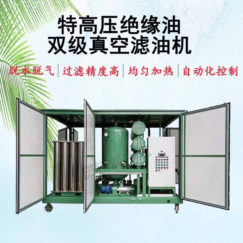 详情主图 水印.jpg