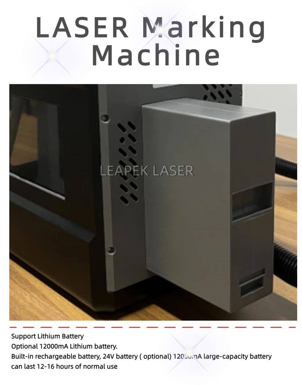 portable laser (5).jpg