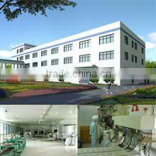 Queentea (Beijing) Co., Ltd. company overview - view 3