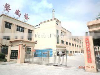 Dongguan ArtWing Display Technical Co., Ltd. company overview - view 1