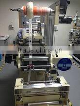 Shanghai Cmrfid Information Technology Co., Ltd. company overview - view 3