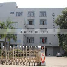 Guangzhou Tianfeng Leather Ltd., Co. company overview - view 1