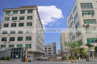 Shenzhen Huaqin Technology Co., Ltd. company overview - view 1