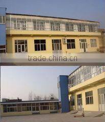 Leling Shenchu Seasoning & Food Co., Ltd. company overview - view 2