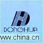 Quanzhou Donghua Chemical Fibre Weaving Co., Ltd.