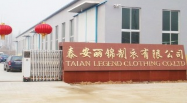Taian Bowins Garment Co., Ltd company overview - view 1