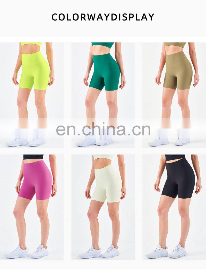 2022 Ribbed Biker Running Shorts For Women Gym Fitness Yoga Wear Without T Line