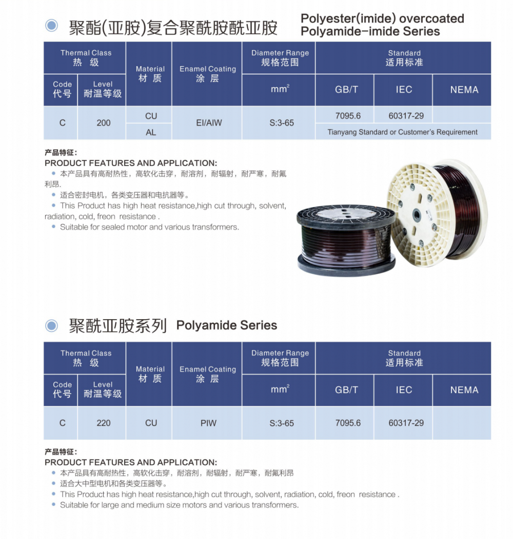 微信图片_20251129090929_1382_32