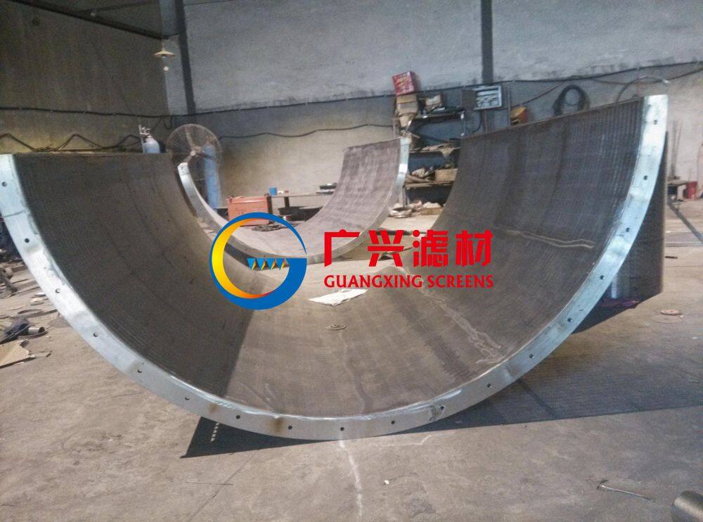 What is Sieve Bend Screen?