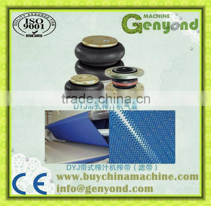 Belt Filter Press for Fruit or Vegetable Juice