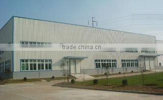 Anqing Xingfeng Industrial & Trade Co., Ltd. company overview - view 2