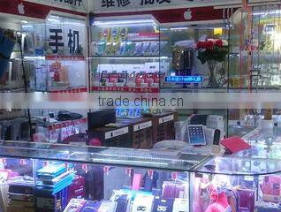 Guangzhou Kootie Technology Co., Limited company overview - view 1