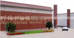 Hebei Xing Jiang Machinery Co., Ltd. company overview - view 1