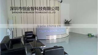 Shenzhen Heng Jin Zhi Technology Limited company overview - view 1