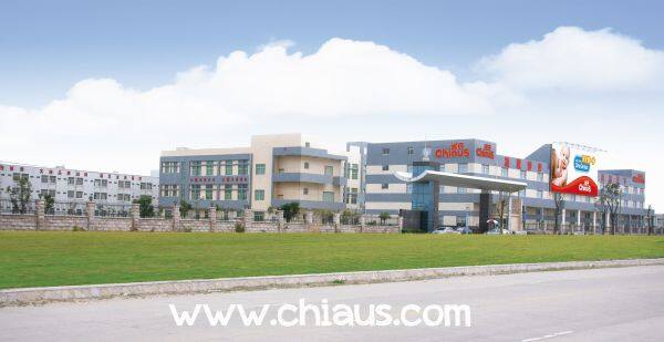 Chiaus (Fujian) Industrial Development Co., Ltd company overview - view 1