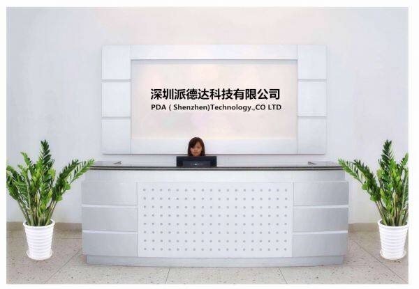 PDA(shenzhen)technology CO., LTD company overview - view 1
