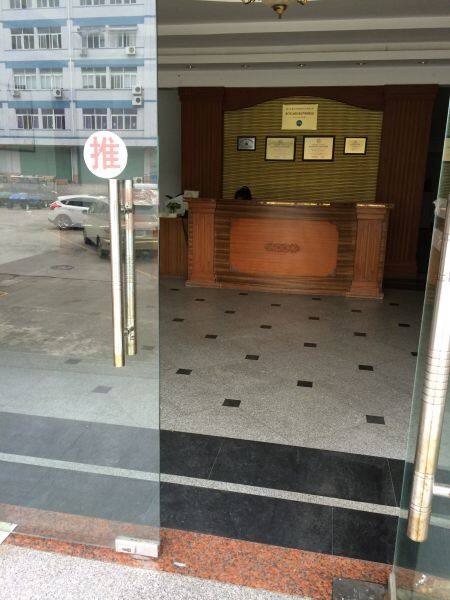 Xiamen Hiversen Industries Co., Ltd company overview - view 1