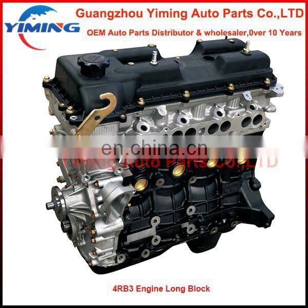 4RB3 Engine Long Block - GoldSupplier