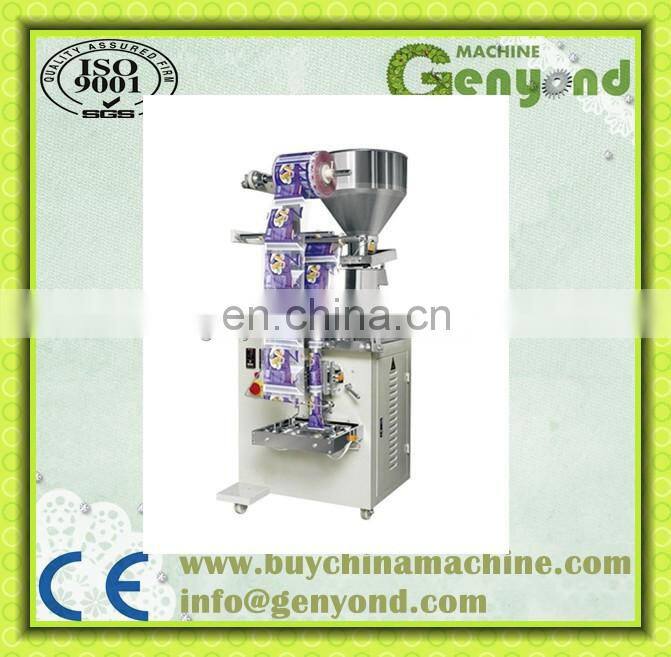 Vertical Bag Packing Machine for Grain small bag