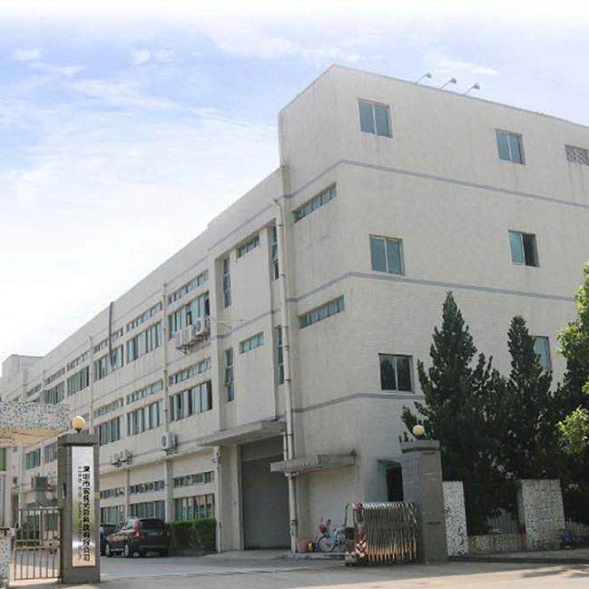 Yuxuan Optoelectronics Technology (Shenzhen) Co., Ltd company overview - view 1