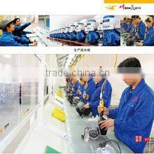 Linyi Yasheng Mechanical And Electrical Engineering Co., Ltd. company overview - view 1