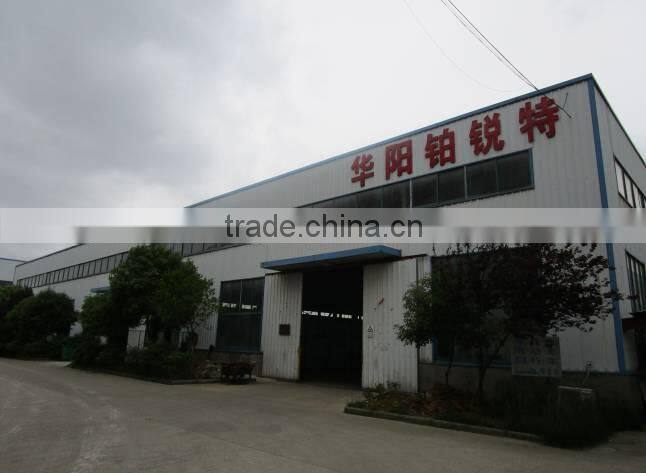 Zhenjiang Huayang Brite Electromechanical Equipment Co., Ltd. company overview - view 4