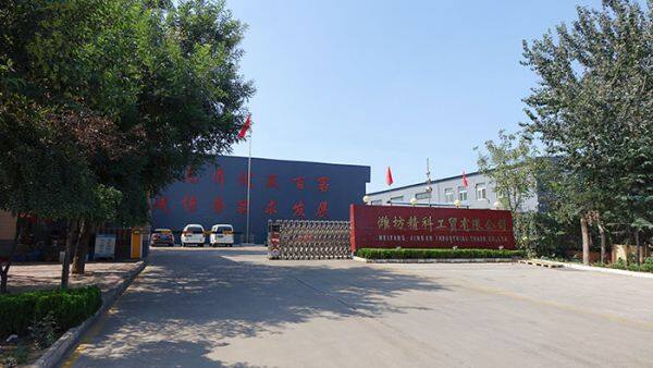 Shandong Jingke Intelligent Transmission Equipment Co., Ltd company overview - view 1