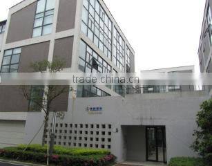 Ningbo Shengtong Fashion Accessories Industrial Corp., Ltd. company overview - view 1