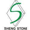 Nan'an Shijing Quansheng Stone Factory company overview - view 1