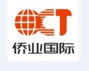 O.C.T International Co.,Ltd