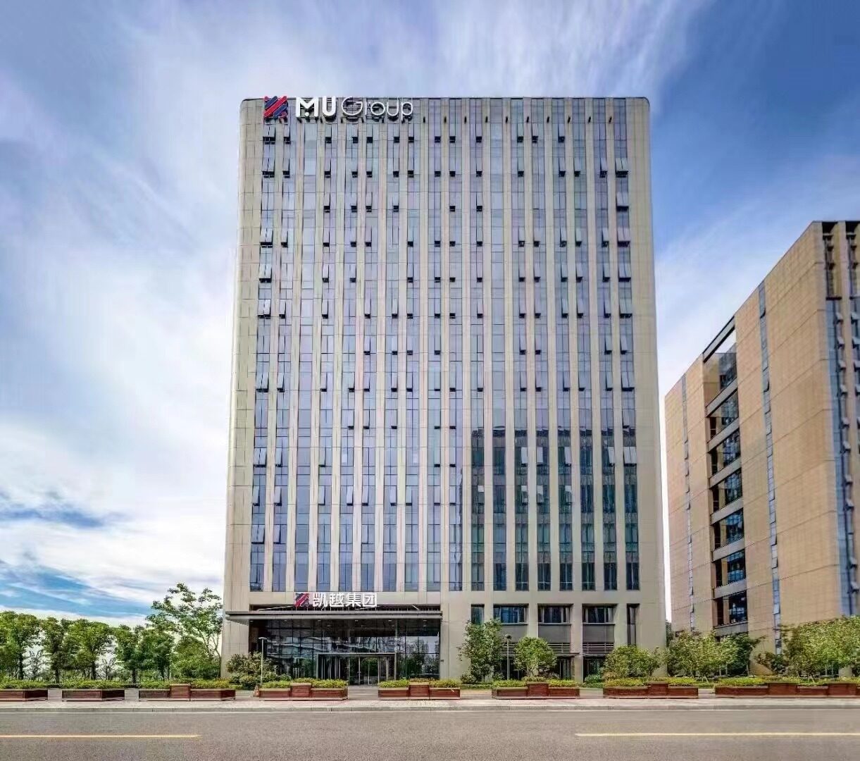 Yiwu Fashion Clothes Import And Export Co., LTD company overview - view 1