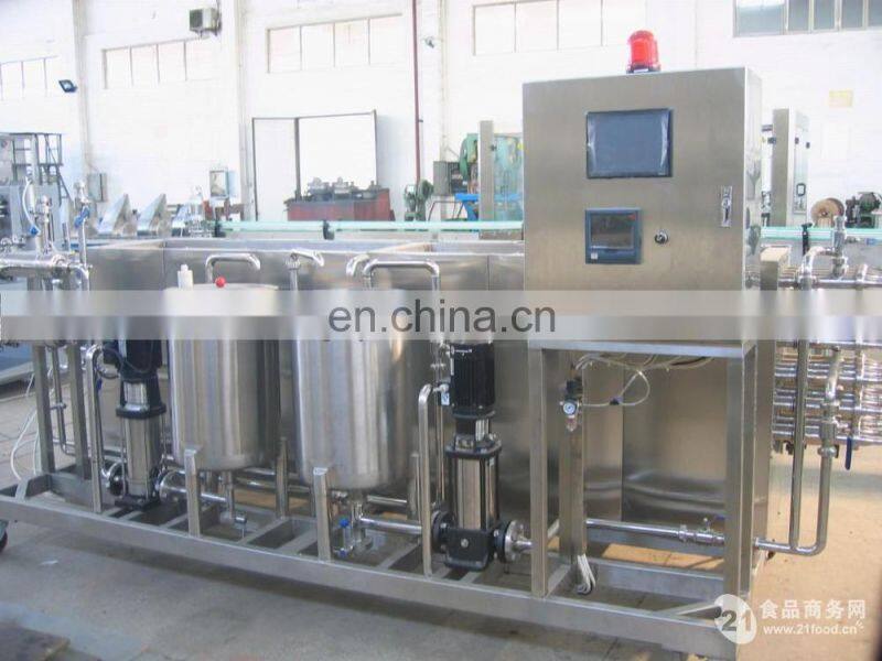 complete Concentration strawberry paste making machines